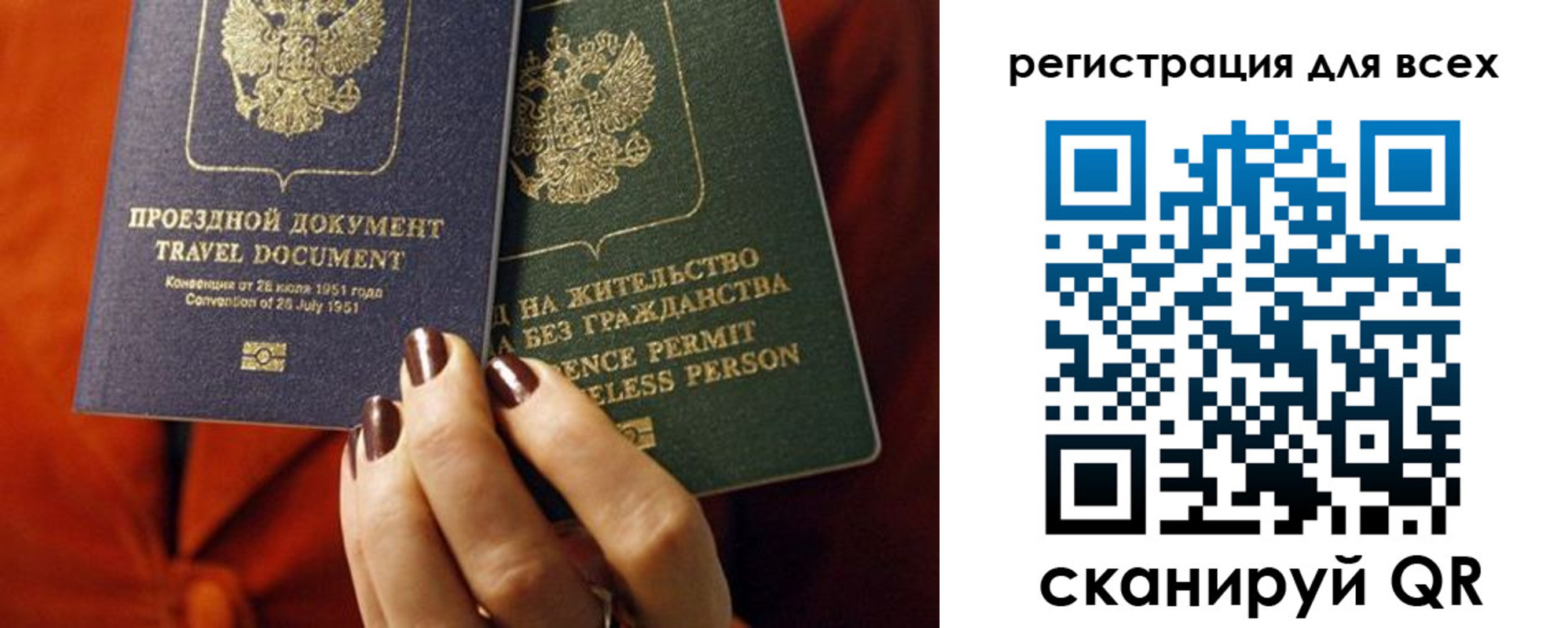 временная регистрация госуслуги в Губкинском